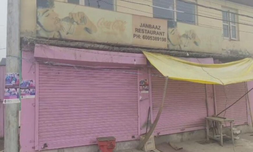 Restaurant Sealed in Magam Over Unhygienic Conditions